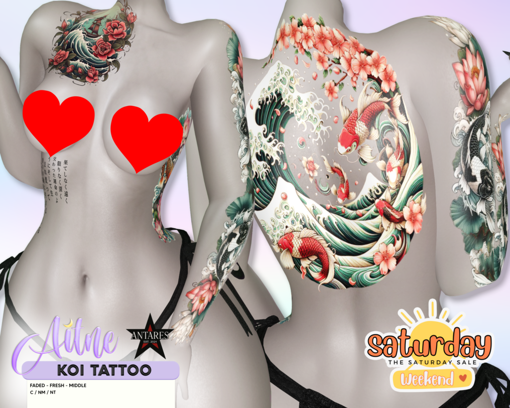 Koi Tattoo