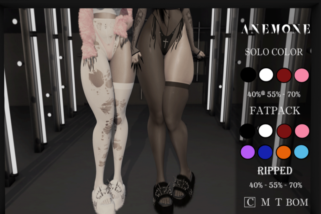 Emma Pantyhose - BOM, L$200 each/L$600 FP