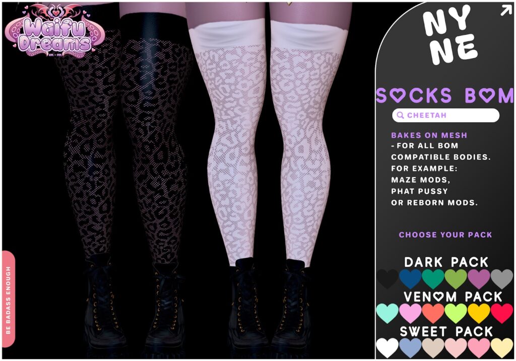 Cheetah Socks - BOM