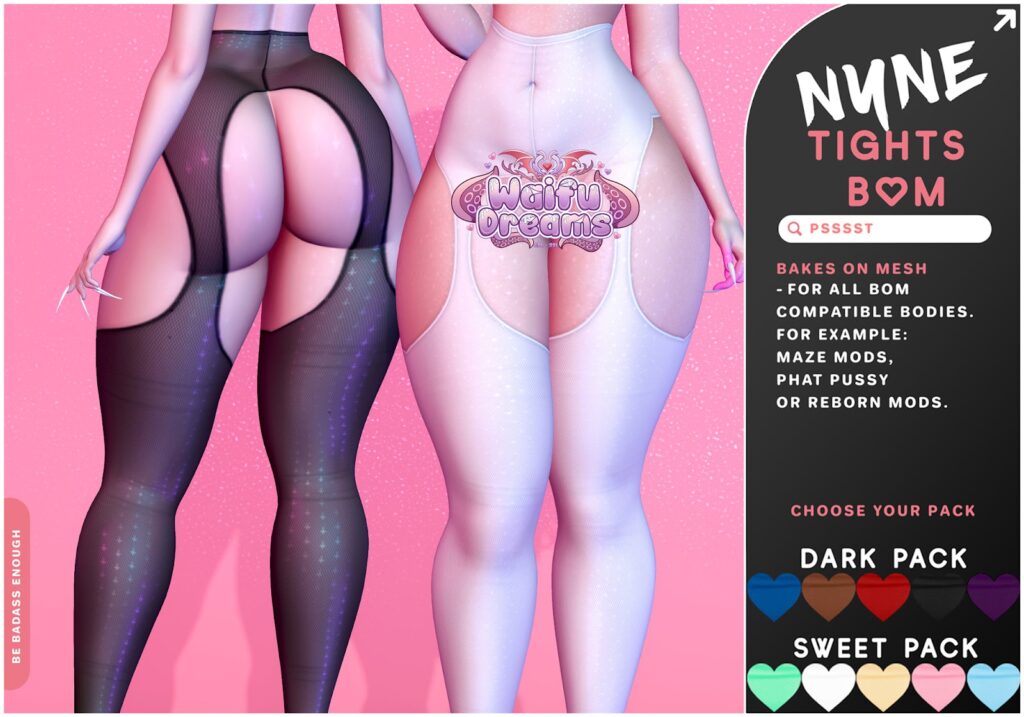 Pssssst Tights - BOM