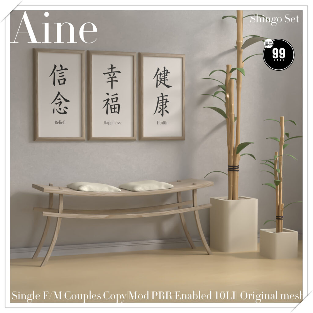 Shingo Set	&lt;a href=&quot;http://maps.secondlife.com/secondlife/Spirit%20Hills/128/228/22&quot; target=&quot;_blank&quot;&gt;Teleport&lt;/a&gt;