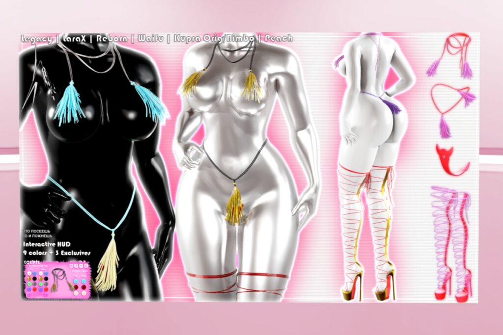 Kasetky Outfit - Inithium/Legacy/MaitreyaX/Peach/Reborn/+mods, L$99-279 each/L$349-L$799 each FP/L$1399 MP