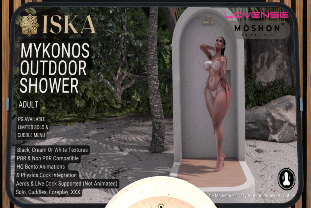 Mykonos Outdoor Shower, L$699 PG/L$1799 Adult