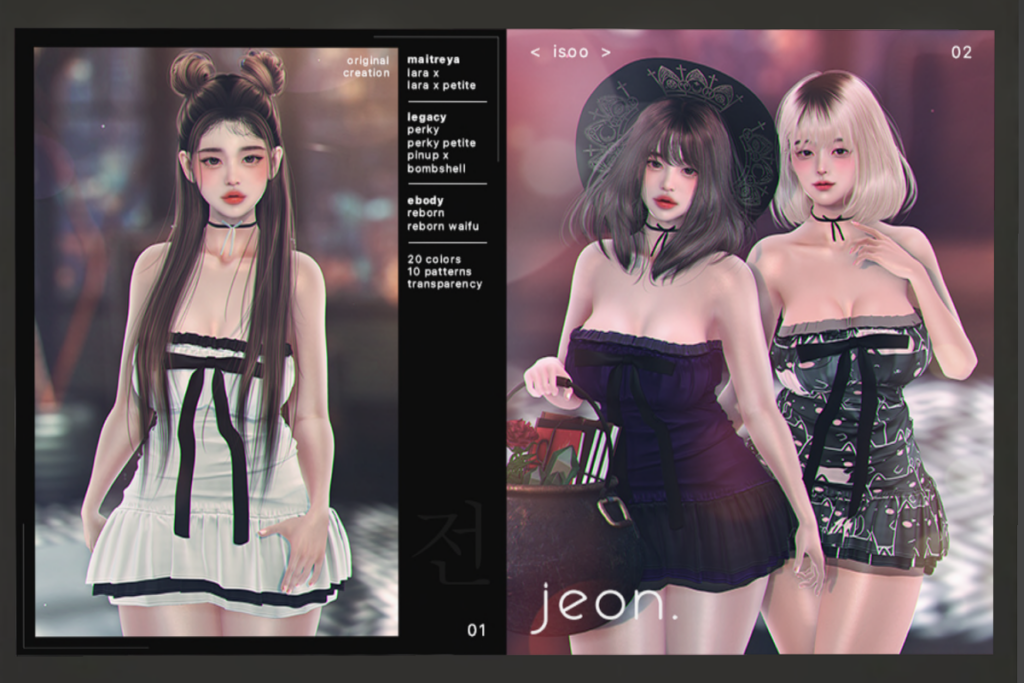 Isoo Dress - Legacy/MaitreyaX/Reborn/+mods, L$349 each/L$1399 FP