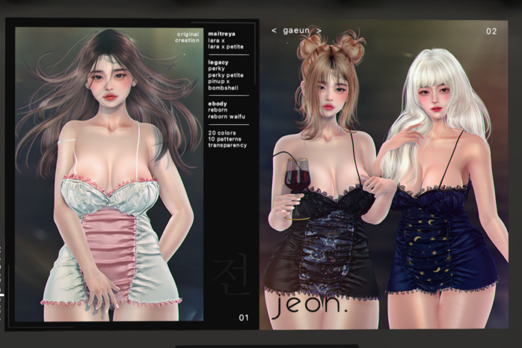 Gaeun Dress - Legacy/MaitreyaX/Reborn/+mods, L$332-L$349 each