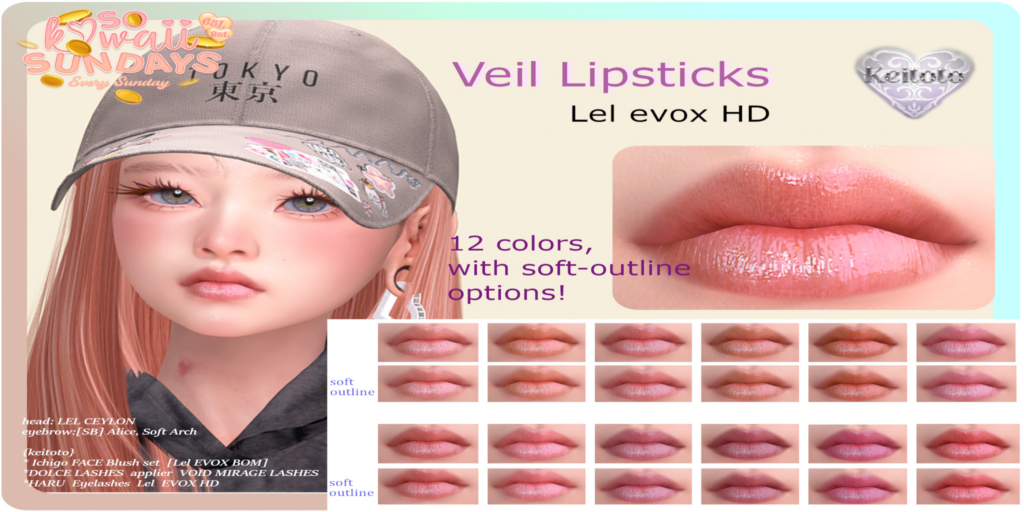 Veil Lipsticks - EvoX	&lt;a href=&quot;http://maps.secondlife.com/secondlife/Putiki%20Fold/28/156/1551&quot; target=&quot;_blank&quot;&gt;Teleport&lt;/a&gt;