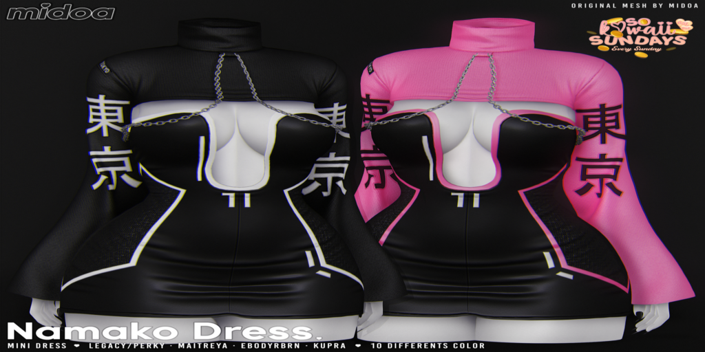 Namako Dress - Inithium/Legacy/Maitreya/Reborn/+mods	&lt;a href=&quot;http://maps.secondlife.com/secondlife/Filhomes/19/72/2677&quot; target=&quot;_blank&quot;&gt;Teleport&lt;/a&gt;