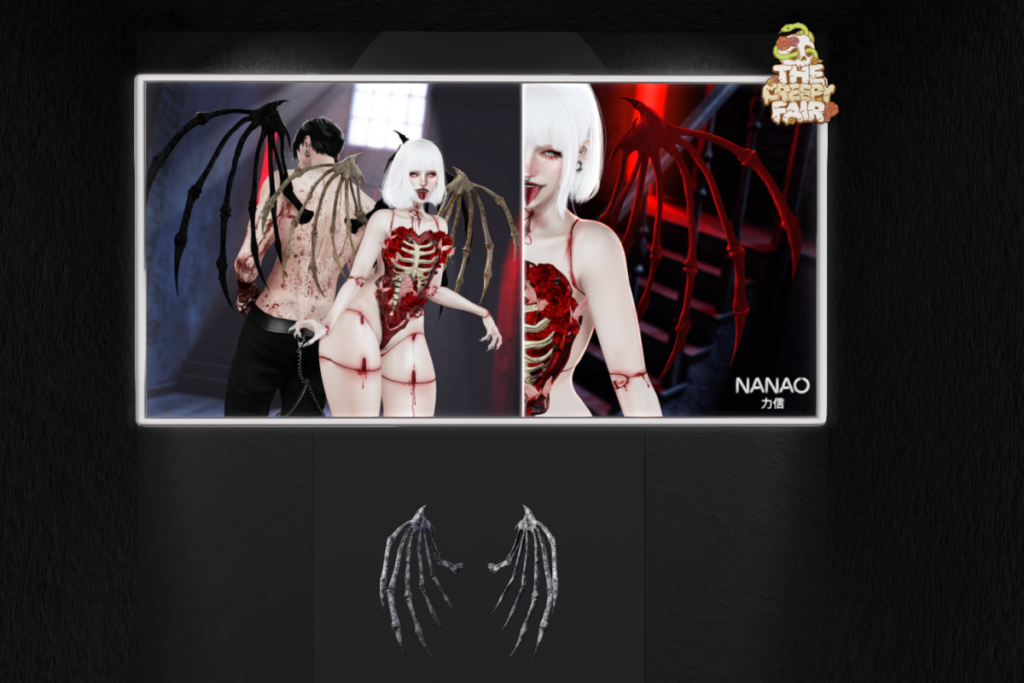 Bone Animated Wings, L$299-L$399