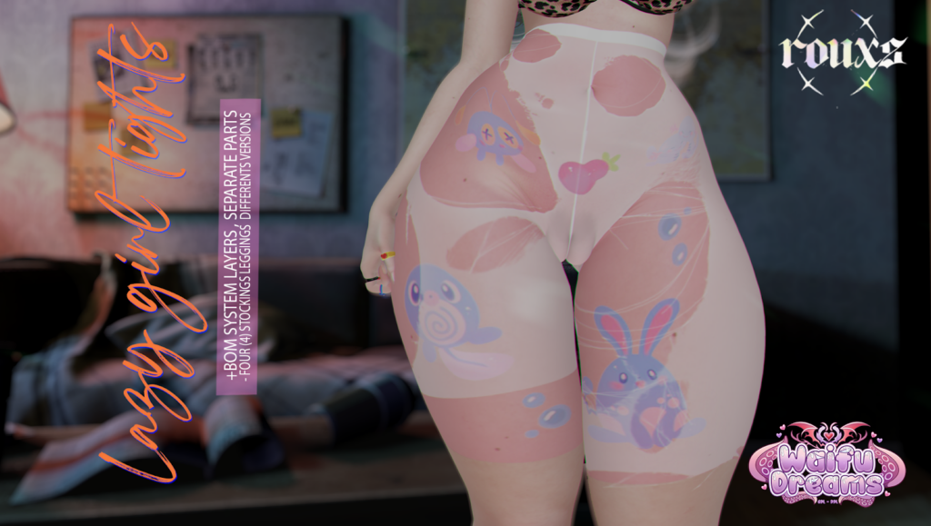 Lazy Girl Tights - BOM