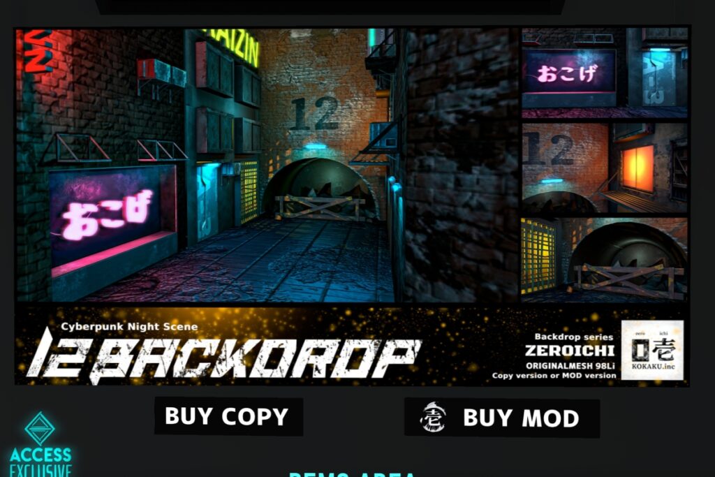 12 Backdrop, L$360 Copy/L$580 Mod