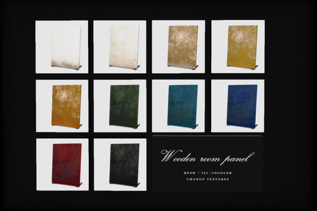 Wooden Room Panel, L$199 each/L$699 FP