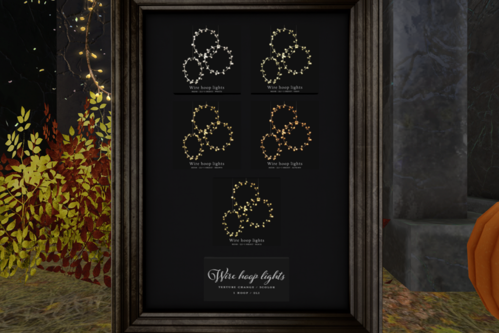 Wire Hoop Lights, L$50 each/L$149 FP