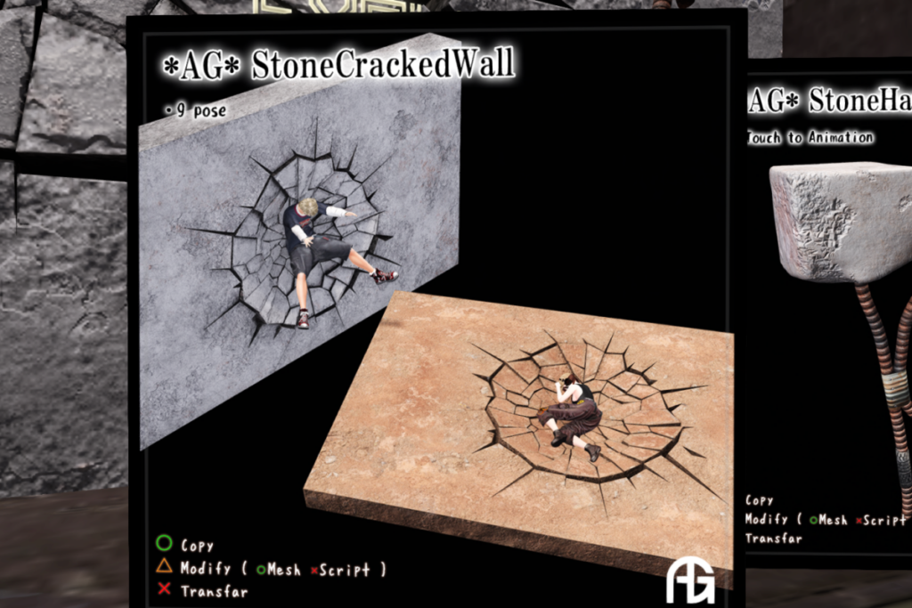 Stone Cracked Wall, L$210