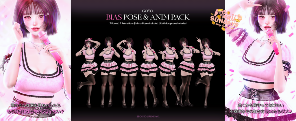 Bias Poses	&lt;a href=&quot;http://maps.secondlife.com/secondlife/Dear/19/131/753&quot; target=&quot;_blank&quot;&gt;Teleport&lt;/a&gt;