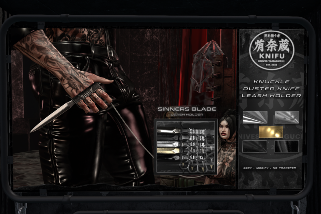 Knuckle Duster Knife Leash Holder, L$299