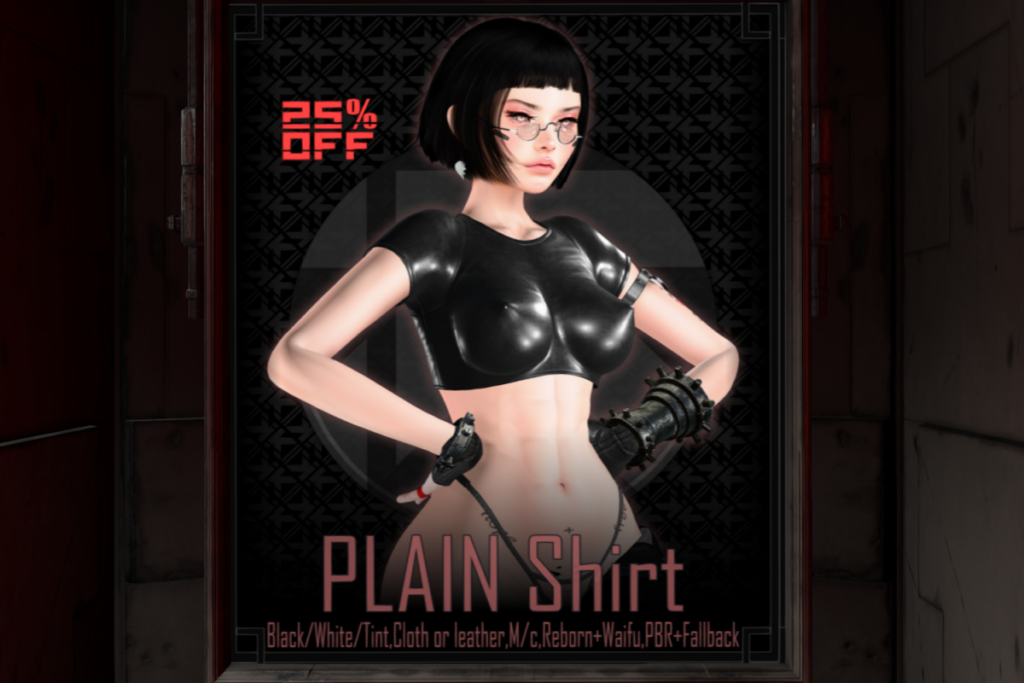 Plain Shirt - Reborn/+mods, L$300