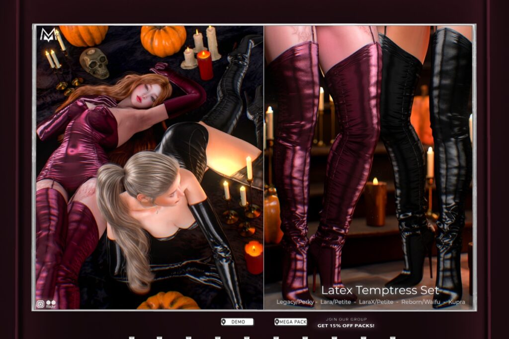 Latex Temptress Set - Inithium/Legacy/Maitreya/Reborn/+mods, L$249 each/L$1299 each FP/L$2399 MP