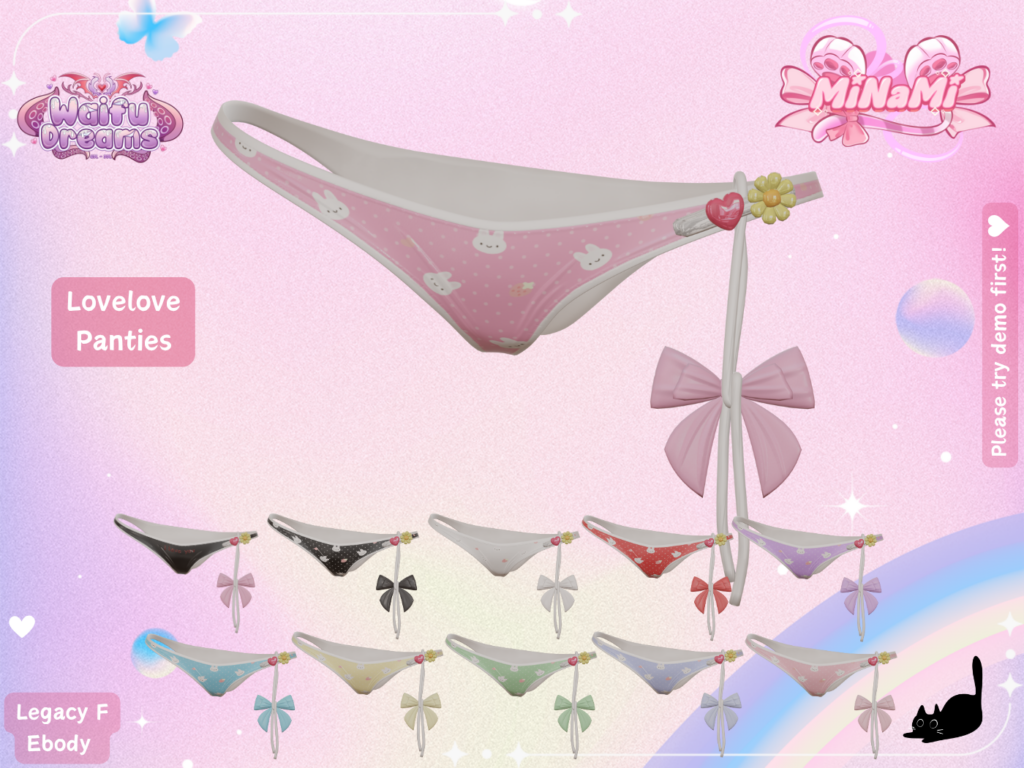 Lovelove Panties - Legacy/Reborn