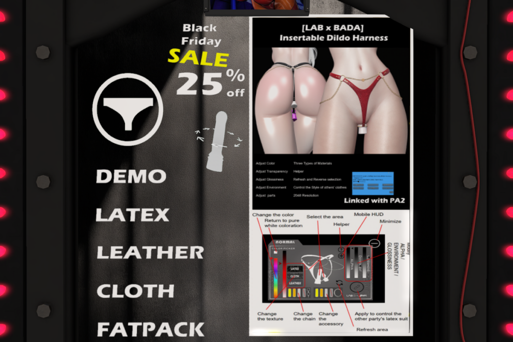 Insertable Dildo Harness - Legacy/Reborn, L$299 each/L$789 FP