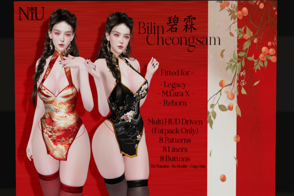 Bilin Cheongsam - Legacy/MaitreyaX/Reborn, L$350 each/L$1800 FP