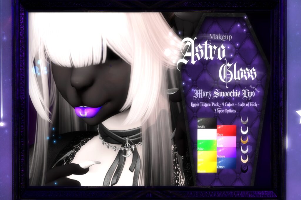 Astro Gloss Lipstick - Marz Smoochie Lips, L$300 FP