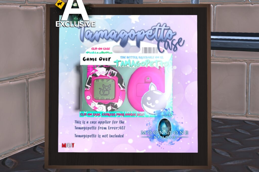 Tamagopetto Case Applier - Error 407 Tamagopetto, L$100 each