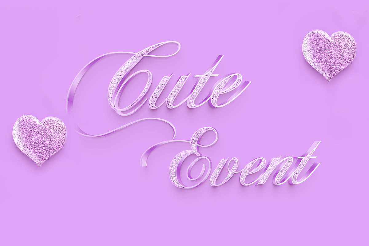 DECK THE HALLS WITH ALL THINGS CUTE @ THE CUTE EVENT