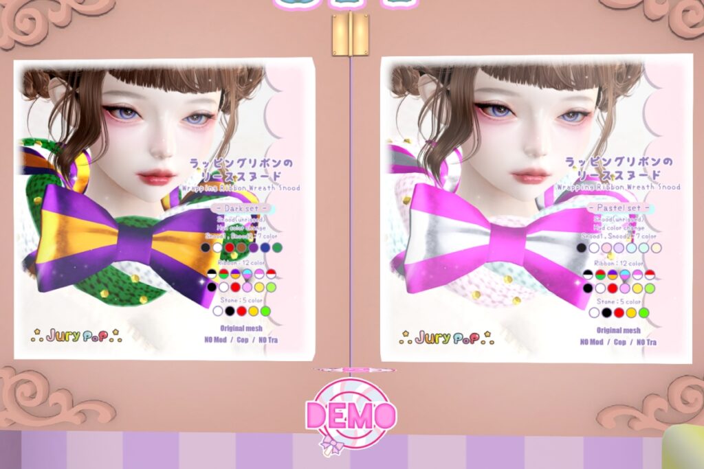 Wrapping Ribbon Wreath Snood Dark Set, L$224 | Wrapping Ribbong Wreaith Pastel Set, L$224