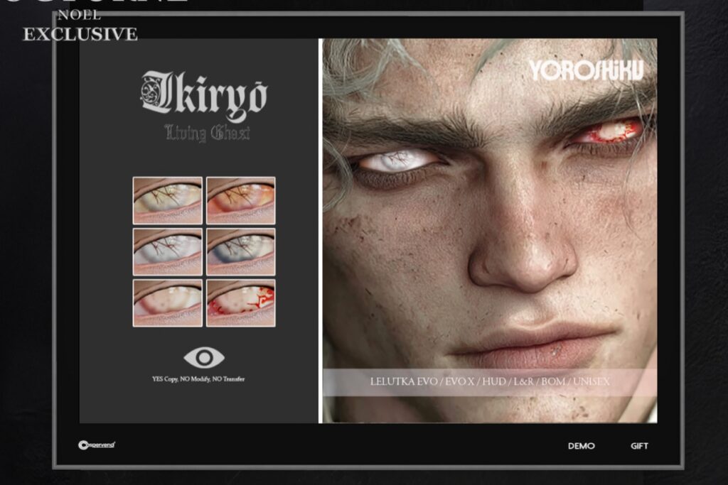 Ikiryo Eyes - BOM/Evo/EvoX, L$299