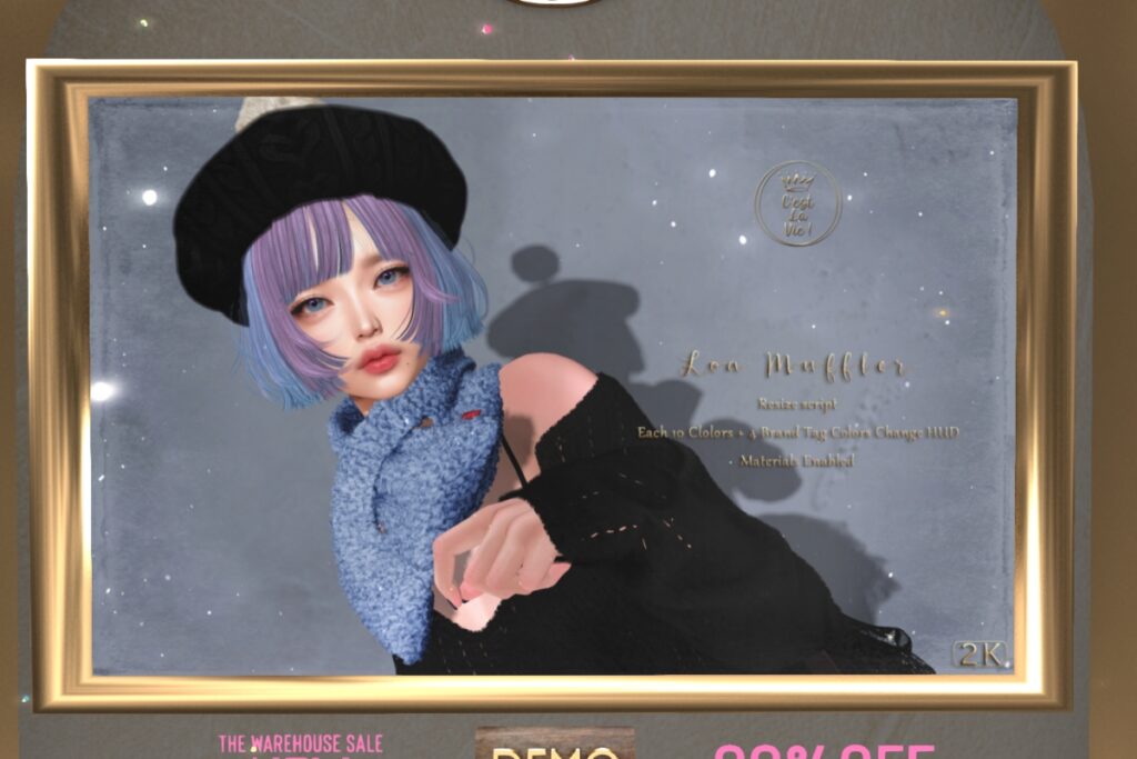 Loa Muffler, L$199 each