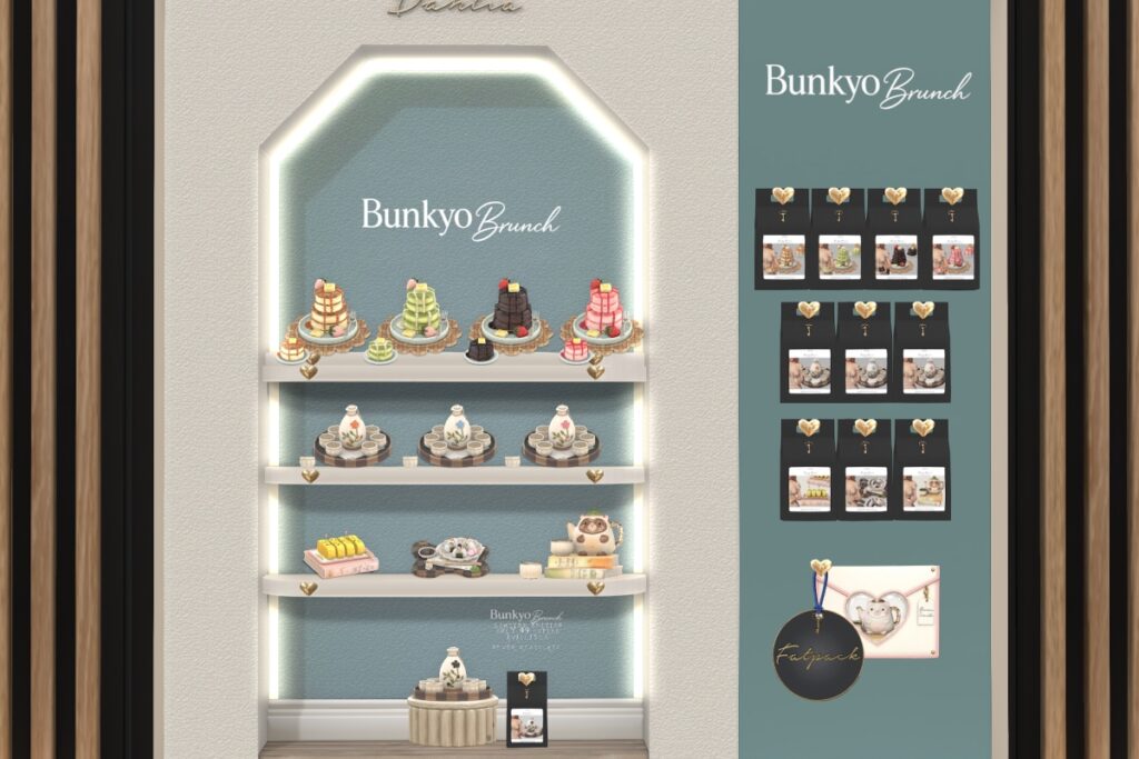 Bunkyo Brunch Decor Set, L$299 each/L$299 Limited Edition/L$1999  FP