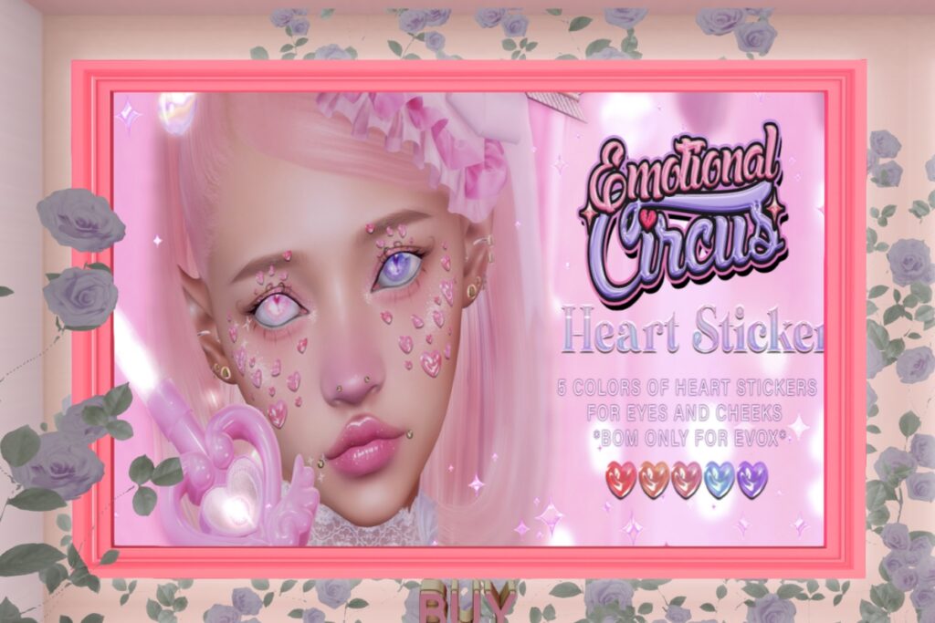 Heart Sticker - EvoX, L$245