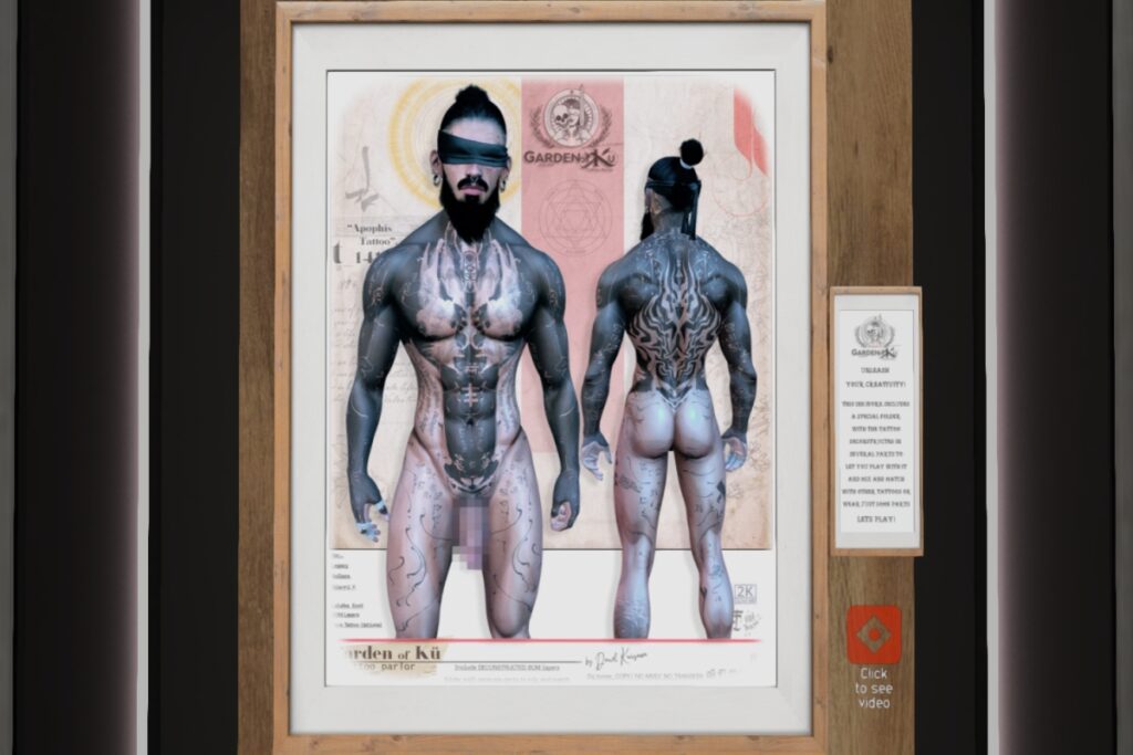 Apophis - BOM, L$300