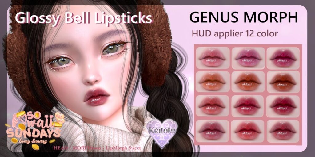 Glossy Bell Lipstick - Genus Morph	<a href="http://maps.secondlife.com/secondlife/Putiki%20Fold/28/156/1551" target="_blank">Teleport</a>