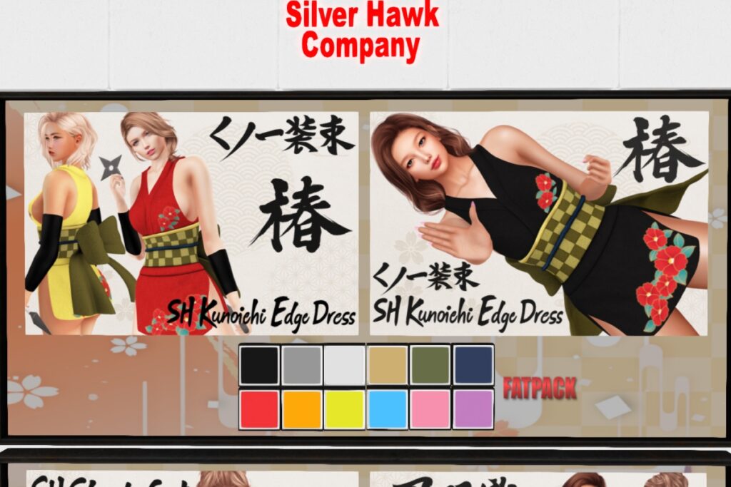 Shinobi Edge Dress - Legacy/MaitreyaX/Reborn, L$180 each/L$1000 FP