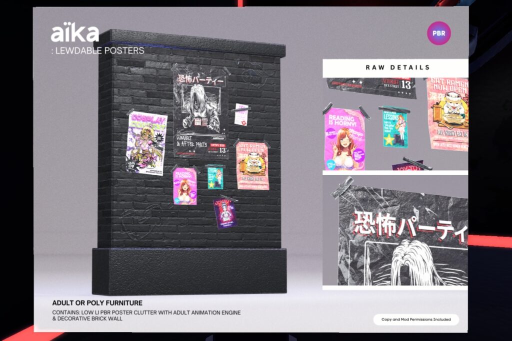 Lewdable Posters, L$999-L$1499 each