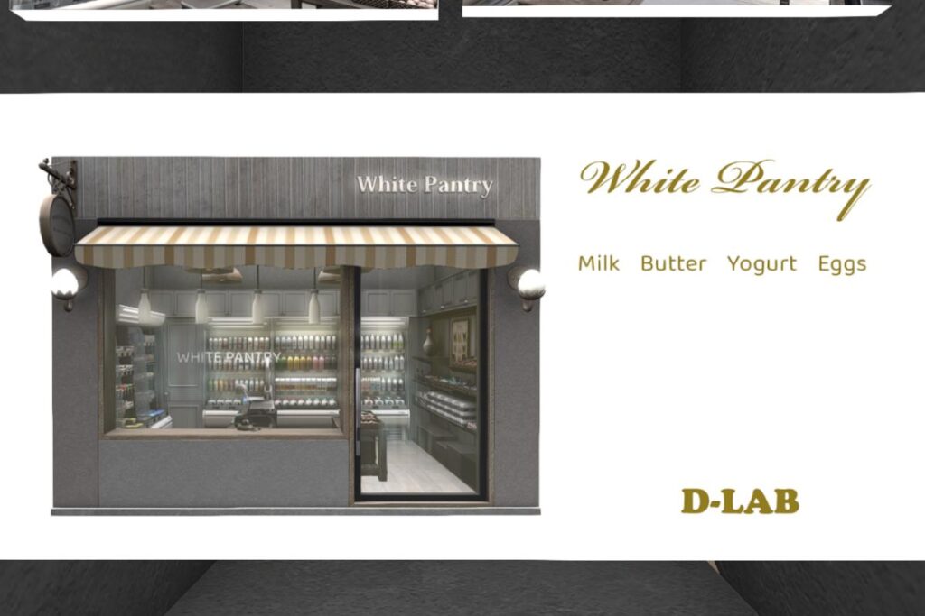 White Pantry Store, L$598