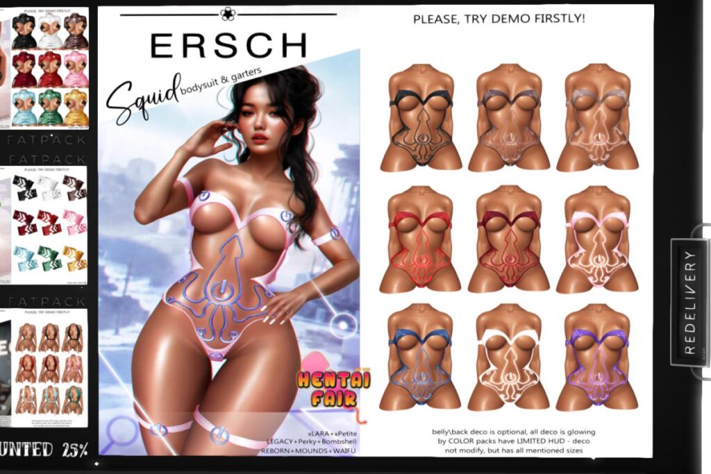 Squid Bodysuit - Legacy/MaitreyaX/Reborn/+mods, L$249 each/L$999 FP