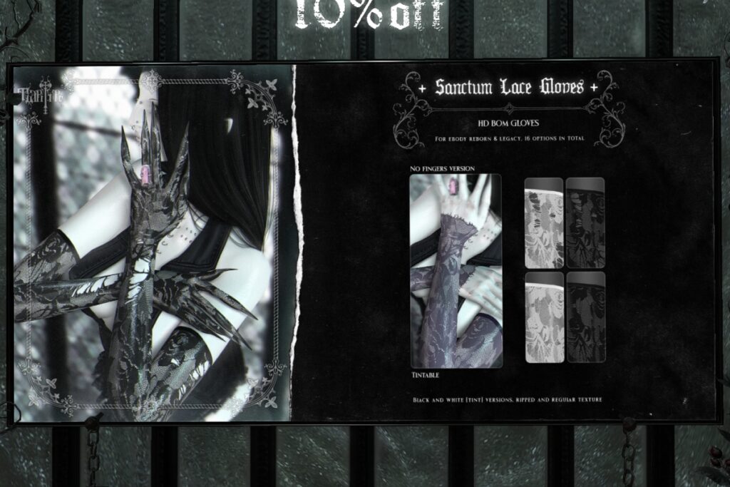 Sanctum Lace Gloves - BOM, L$248