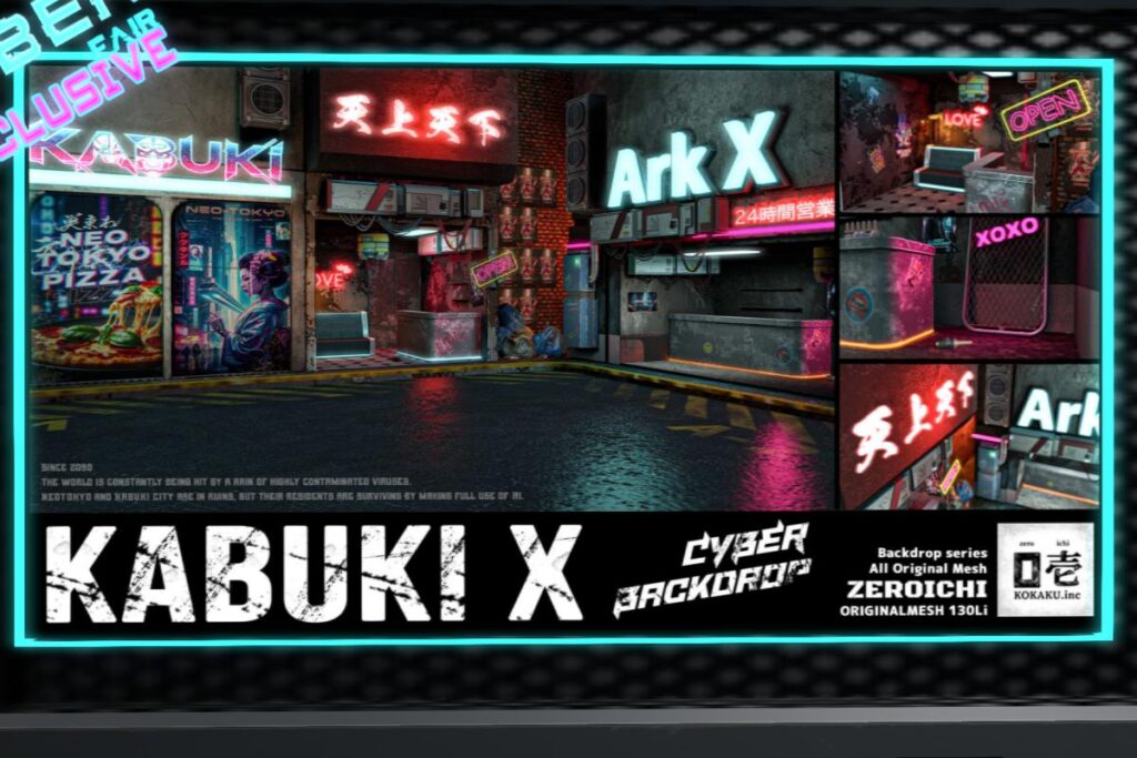 Kabuki X Cyber Backdrop, L$340 Copy/L$580 Mod