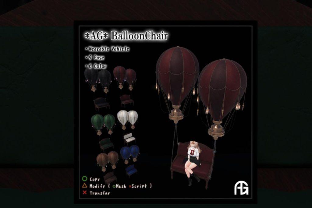 Balloon Chair, L$350