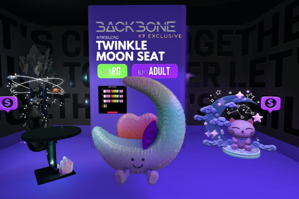 Twinkle Moon Seat, L$799-L$1499 each