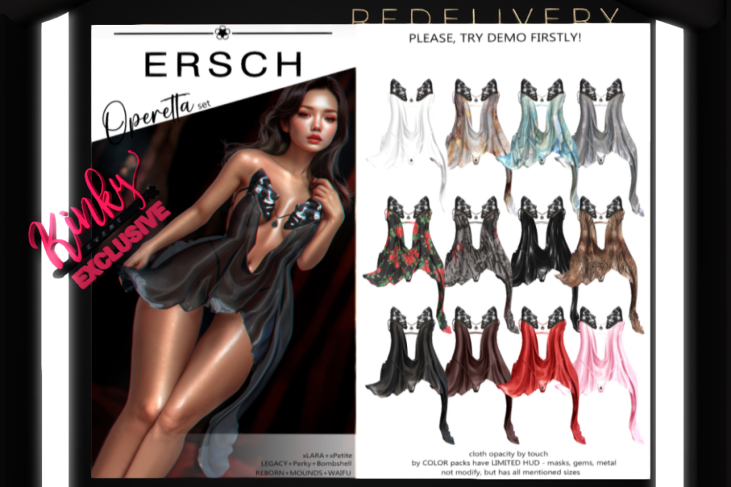 Operetta Set - Legacy/MaitreyaX/Reborn/+mods, L$299 each/L$1099 FP