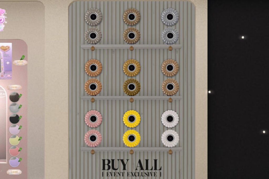 Daisy Frame, L$88 each/L$388 FP