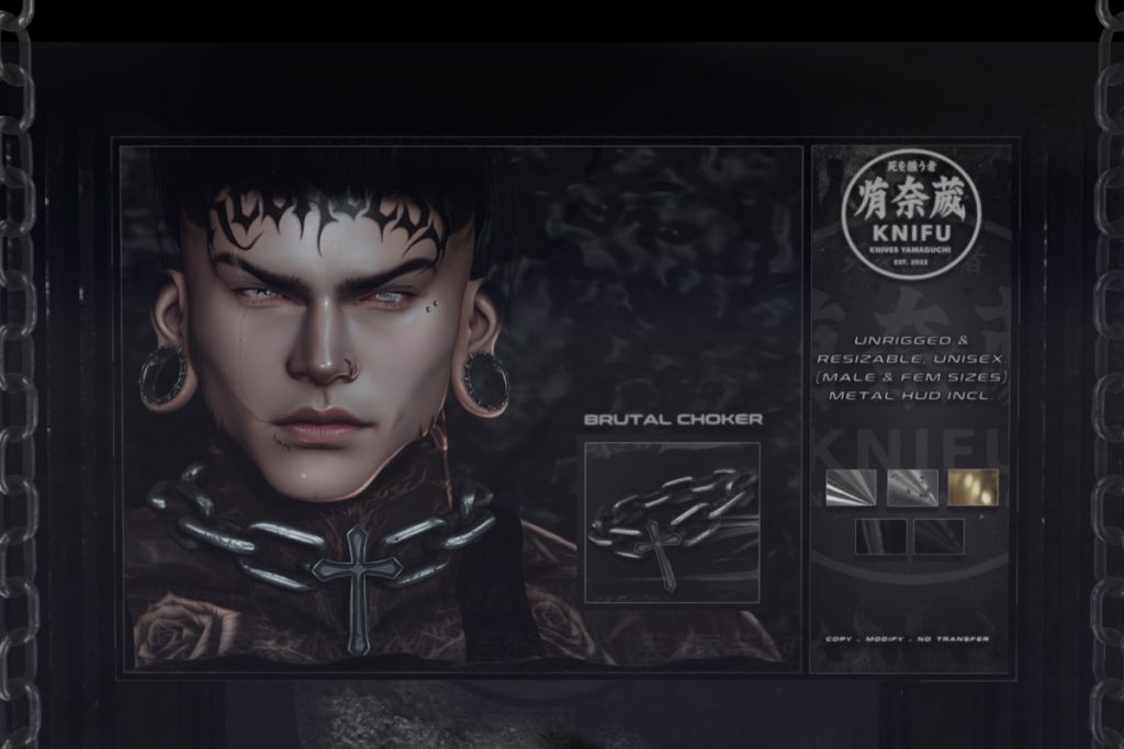 Brutal Choker, L$300
