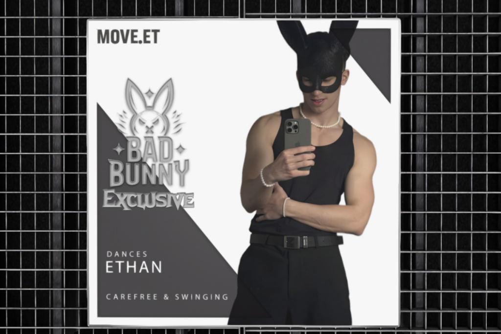 Ethan Dances, L$100 each/L$900 FP