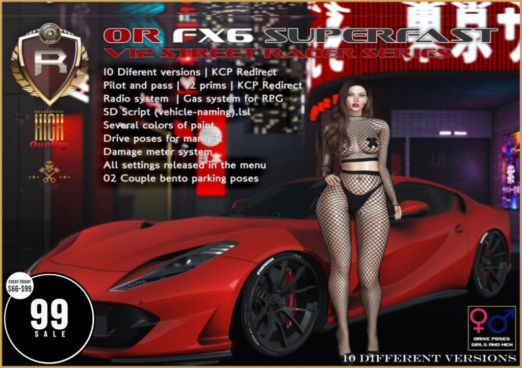 <a href="http://maps.secondlife.com/secondlife/Rox%20Anar/108/109/4024" target="_blank">Teleport</a>