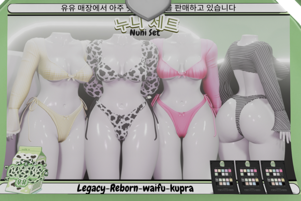 Nuhi Set - Inithium/Legacy/Reborn/+mods, L$350 each/L$1500 FP