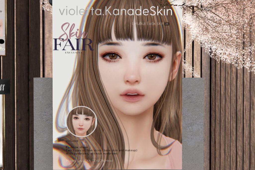 Kanade Skin - EvoX, L$600