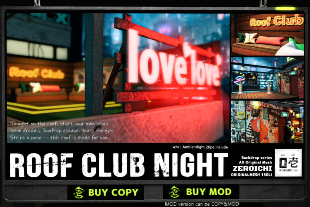 Roof Club Night Backdrop, L$360 Copy/L$620 Modify